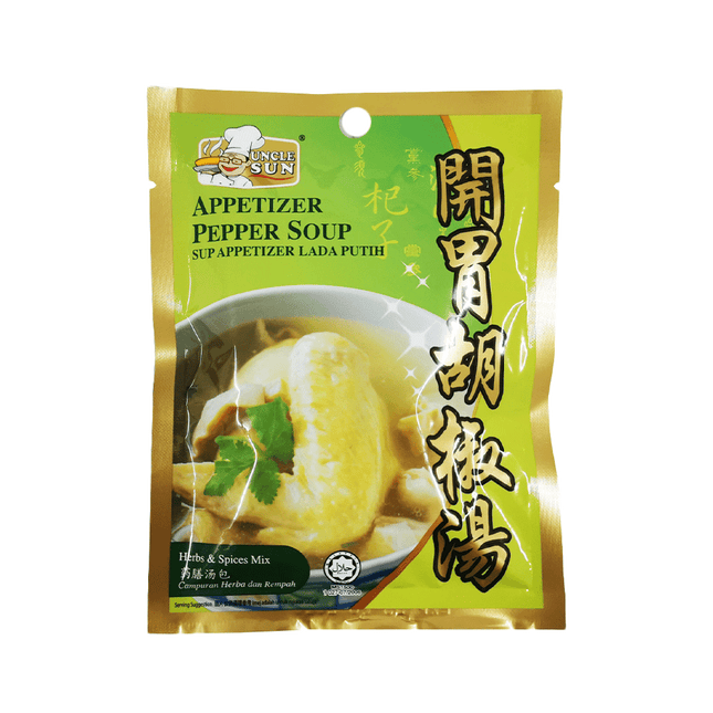 Uncle Sun Appetizer Pepper Soup 40G. (Case 144)