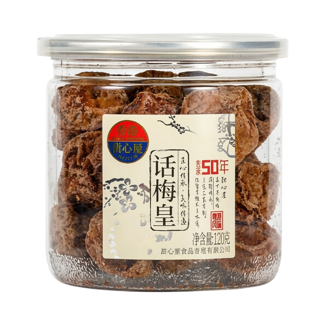 SWEET HOUSE Preserved Plum 120g (Case 15)