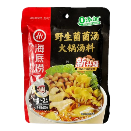 HAIDILAO Hotpot Base - Mushroom 100g (Case 40)