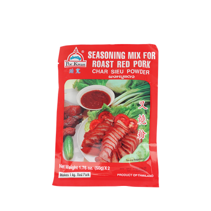 POR KWAN Seasoning Mix For Roast Red Pork (2pcs) 100g (Case 48)