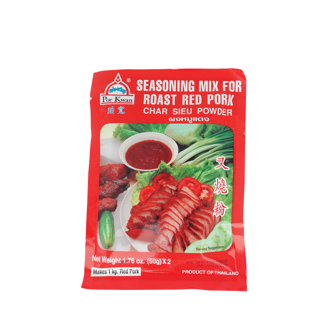 POR KWAN Seasoning Mix For Roast Red Pork (2pcs) 100g (Case 48)