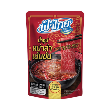 FATHAI Hot Pot Soup Concentrated - Mala 150ml (Case 24)