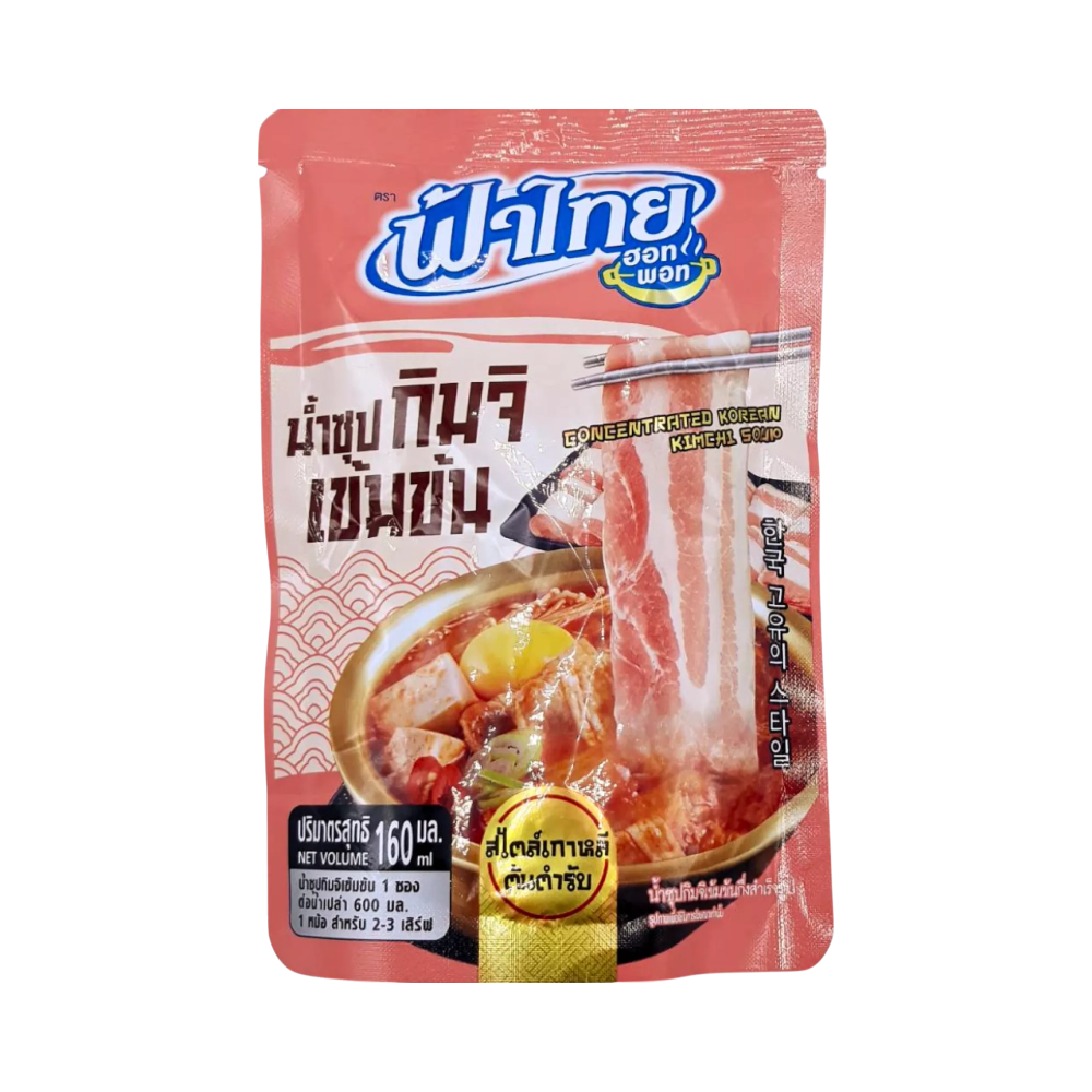 FATHAI Hot Pot Soup Concentrated - Korean Kimchi 160ml (Case 24)