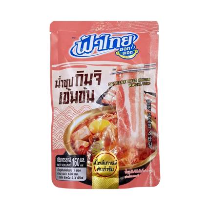 FATHAI Hot Pot Soup Concentrated - Korean Kimchi 160ml (Case 24)