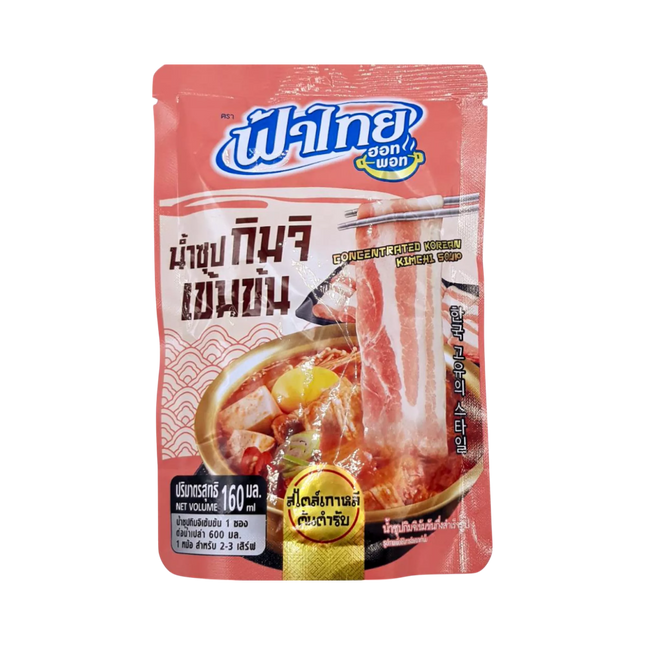 FATHAI Hot Pot Soup Concentrated - Korean Kimchi 160ml (Case 24)