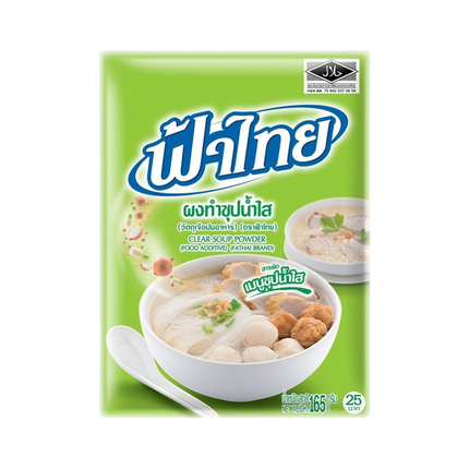 FATHAI Clear Soup Powder 165g (Case 36)