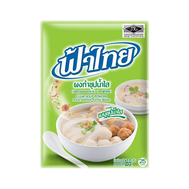 FATHAI Clear Soup Powder 165g (Case 36)