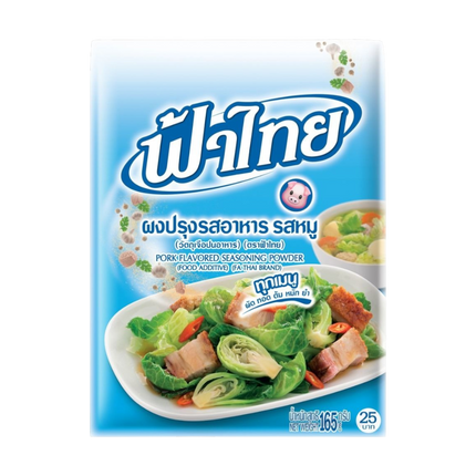 FATHAI Pork Seasoning Powder 165g (Case 36)