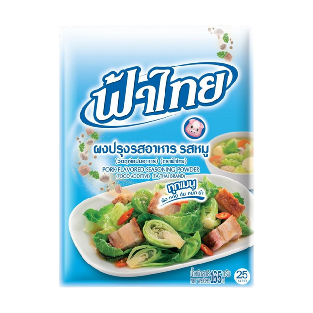 FATHAI Pork Seasoning Powder 165g (Case 36)