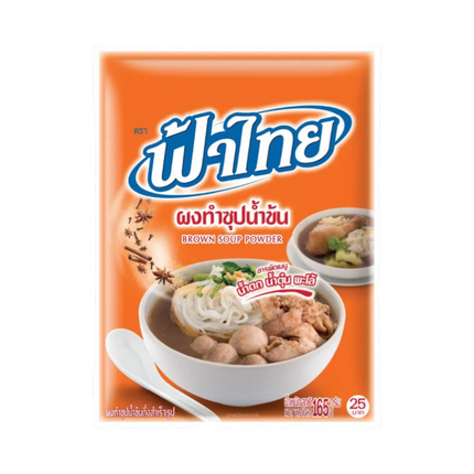 FATHAI Brown Soup Powder 165g (Case 36)