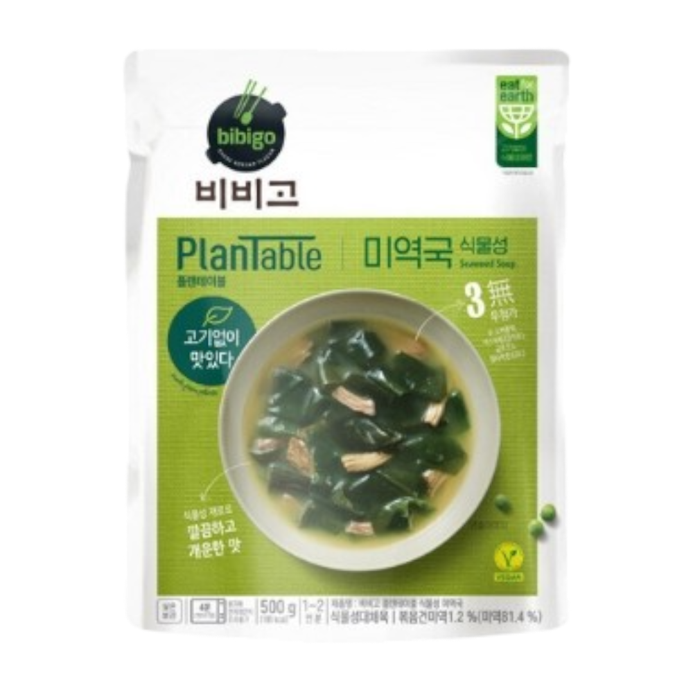 CJ BIBIGO Plantable Seaweed Soup 500g (Case 18)