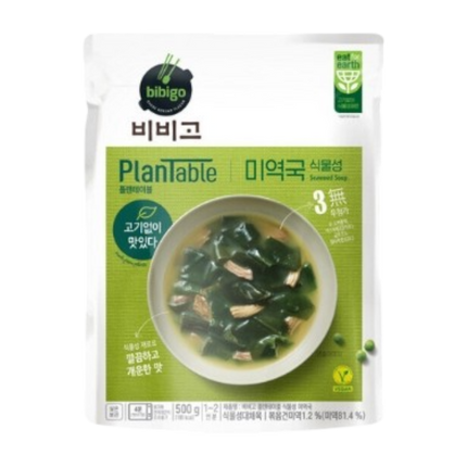 CJ BIBIGO Plantable Seaweed Soup 500g (Case 18)