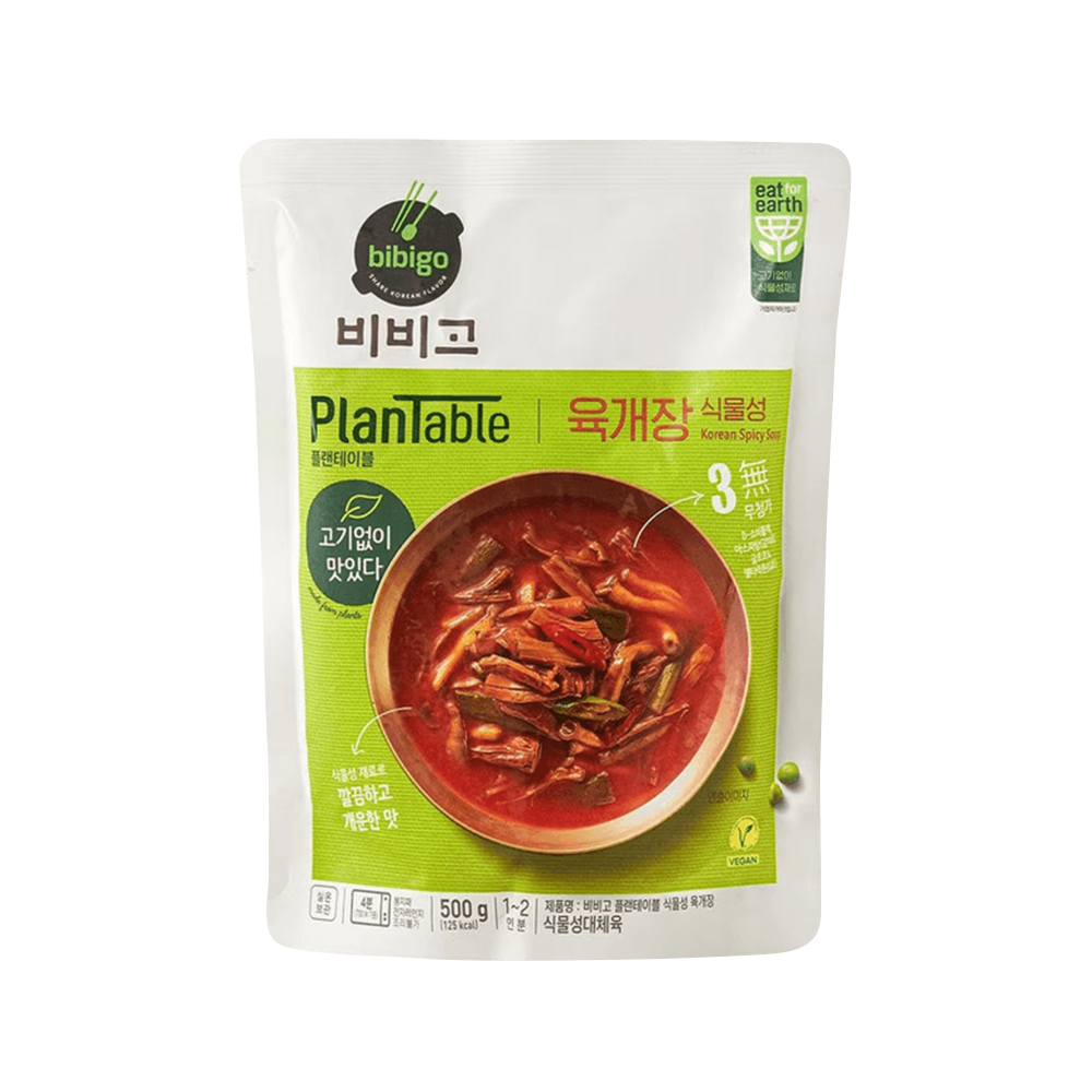 CJ BIBIGO Plantable Spicy Soup (Yukgaejang) 500g (Case 18)