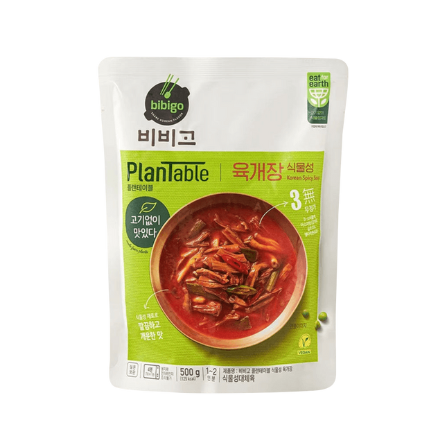 CJ BIBIGO Plantable Spicy Soup (Yukgaejang) 500g (Case 18)