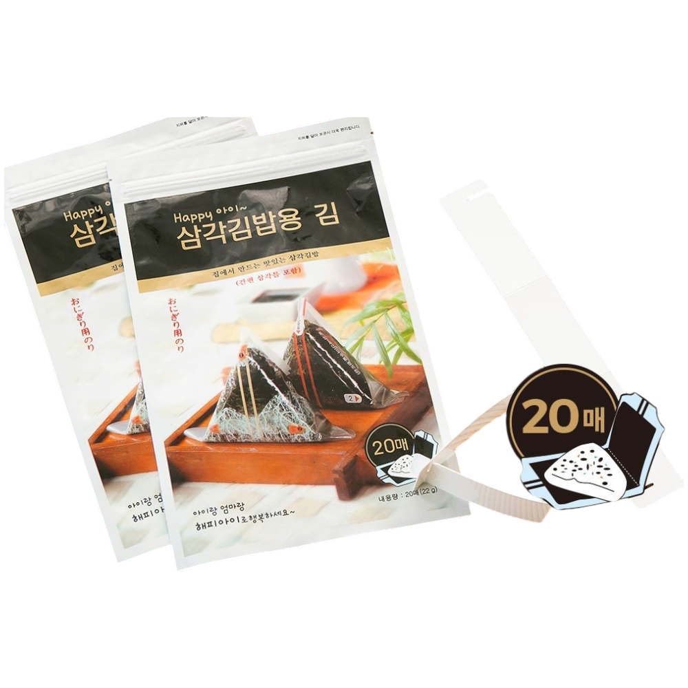 JUSIN Origini Triangle Nori Sushi 20g (Case 40)