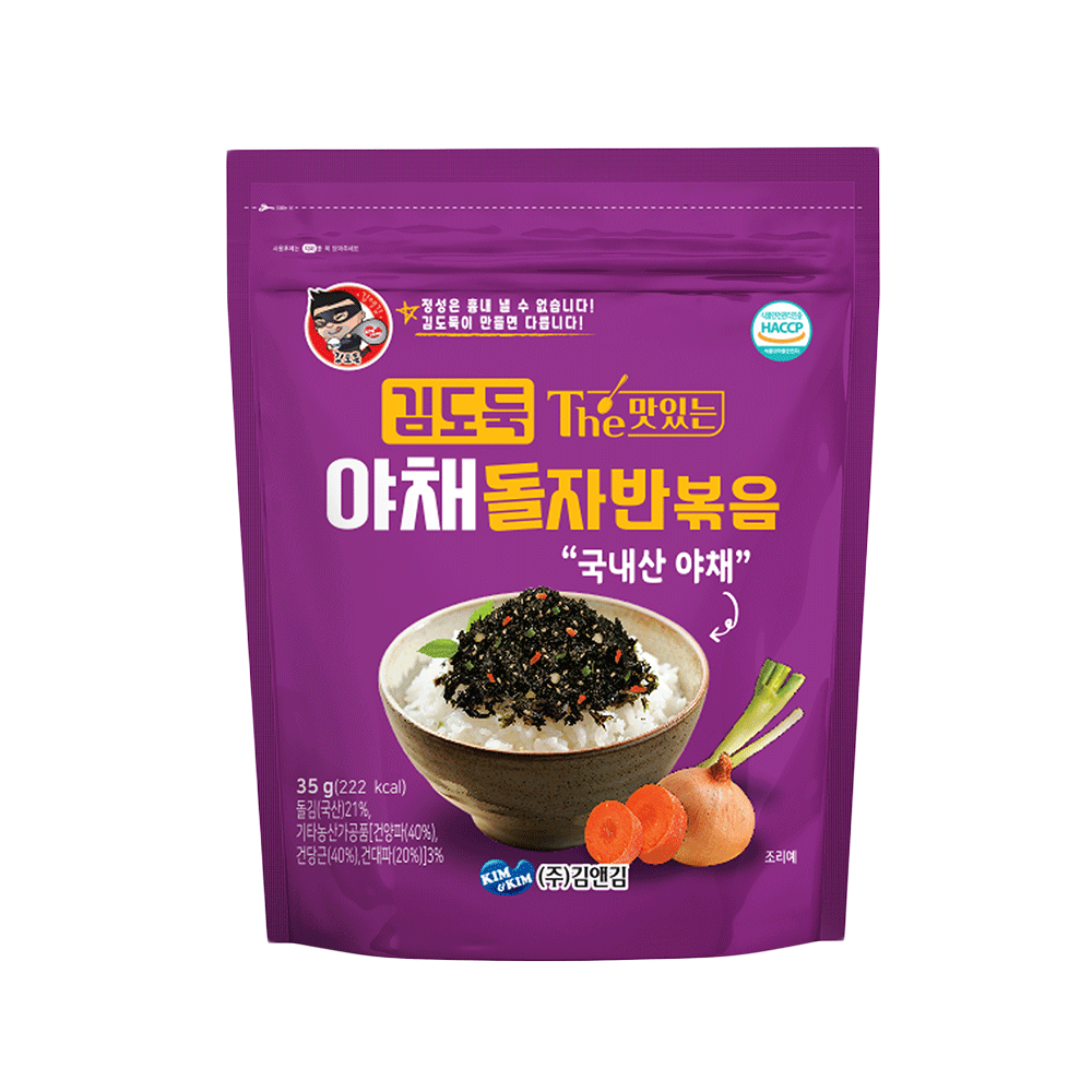 KIM&KIM Seasoned Laver Chops Vegetables 35g (Case 25)