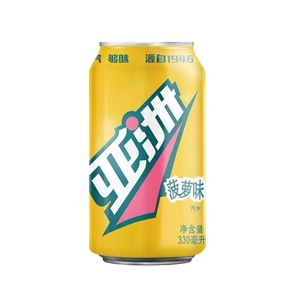 ASIA Shashi Soda Pineapple Flavour 330ml (Case 24)