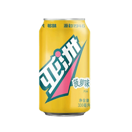 ASIA Shashi Soda Pineapple Flavour 330ml (Case 24)