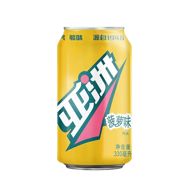 ASIA Shashi Soda Pineapple Flavour 330ml (Case 24)