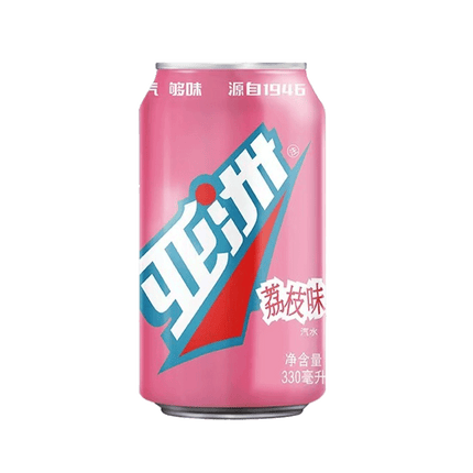 ASIA Shashi Soda Lychee Flavour 330ml (Case 24)