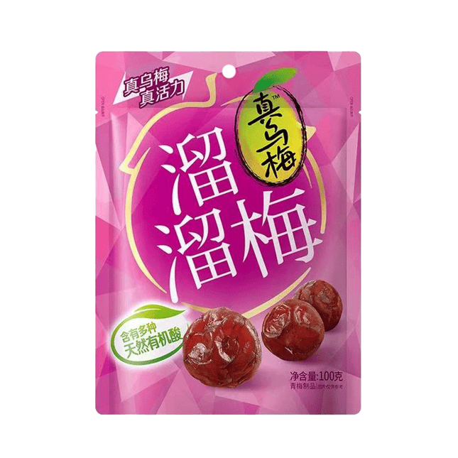 LIU LIU MEI Dark Plum 100g (Case 24)