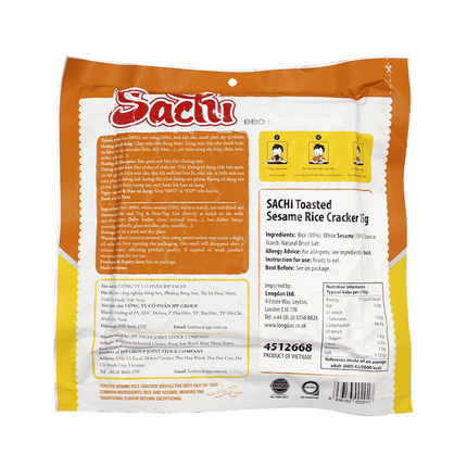 SACHI Toasted Sesame Rice Cracker 75g (Case 50)