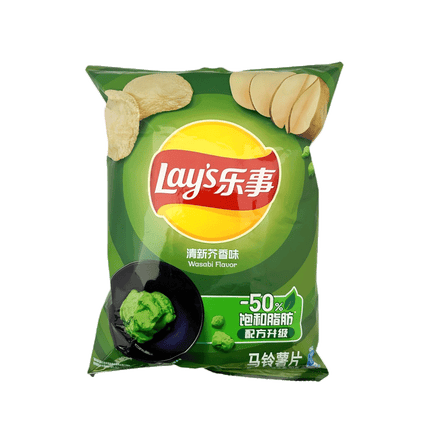 Lay's Crisps - Wasabi 70g (Case 22)