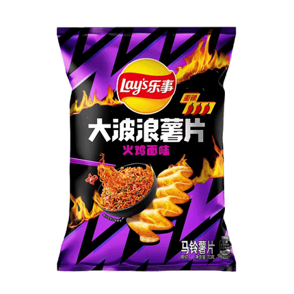 LAY'S Wavy Crisps - Hot Chicken Ramen 70g (Case 22)