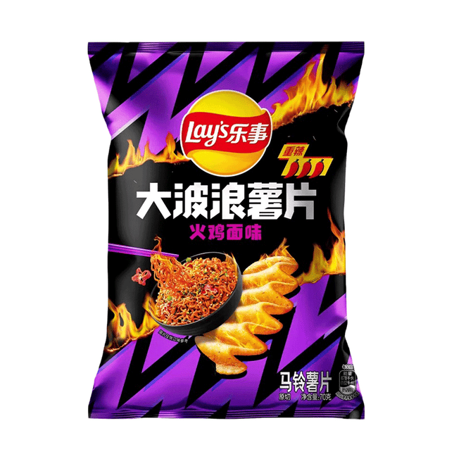LAY'S Wavy Crisps - Hot Chicken Ramen 70g (Case 22)