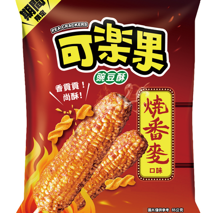 Lianhwa - Pea Crackers (Grilled Corn Flavour) 65g (Case 12)