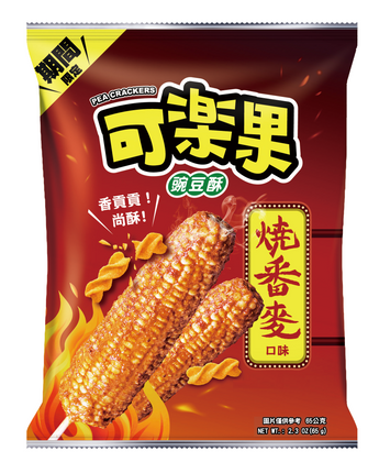 Lianhwa - Pea Crackers (Grilled Corn Flavour) 65g (Case 12)