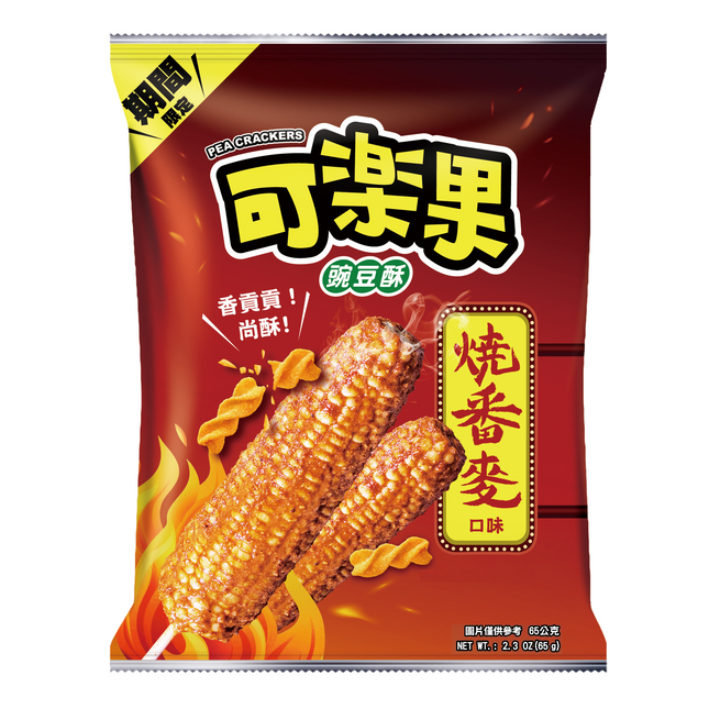 Lianhwa - Pea Crackers (Grilled Corn Flavour) 65g (Case 12)