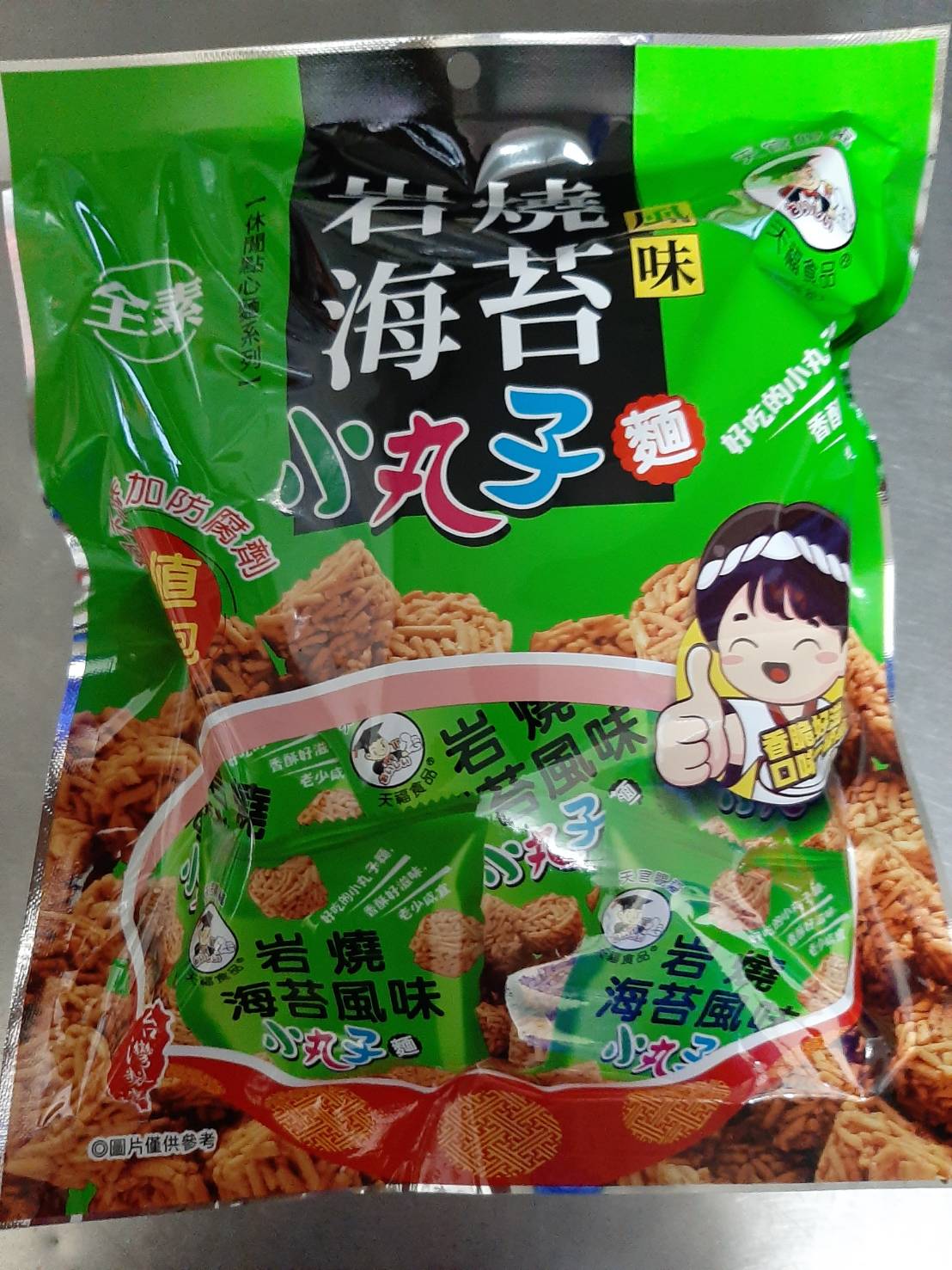 Tianfu - Noodles Snack (Seaweed Flavour) 130g (Case 15)