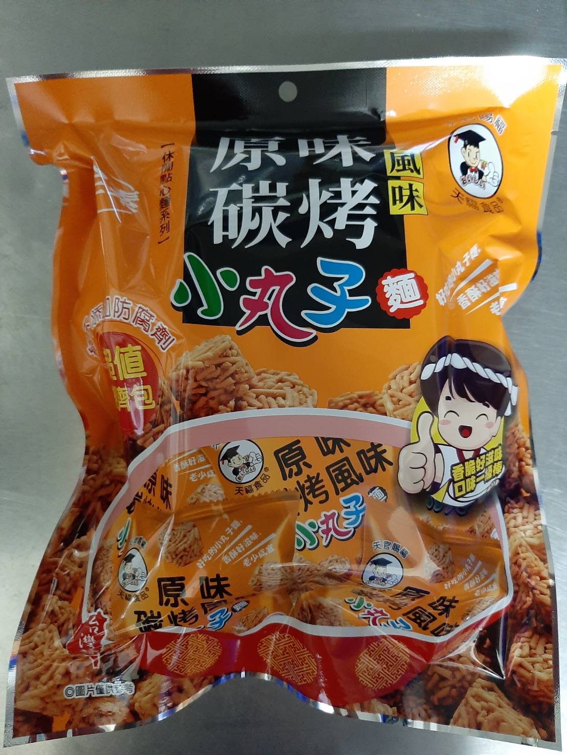 Tianfu - Noodle Snacks (Original Flavour) 130g (Case 15)