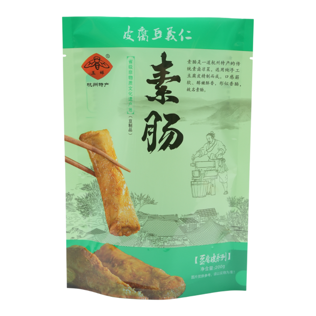 YUCHAN Vegetarian Intestine 200g (Case 30)