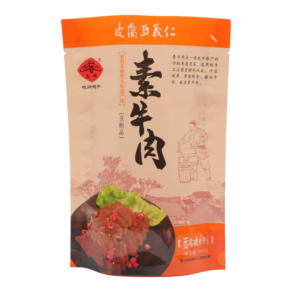 YUCHAN Vegetarian Beef 200g (Case 30)