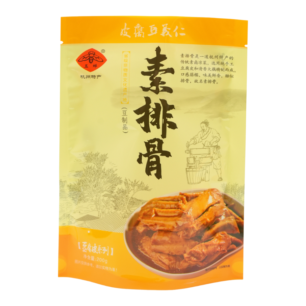 YUCHAN Vegetarian Pork Ribs 200g (Case 30)