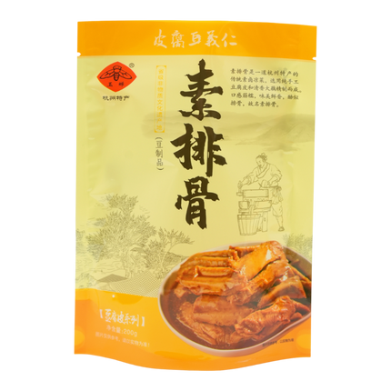 YUCHAN Vegetarian Pork Ribs 200g (Case 30)