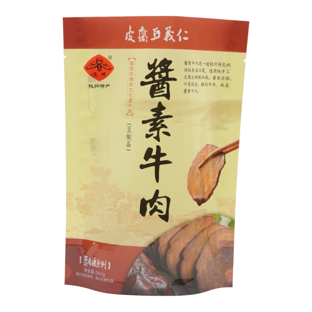YUCHAN Vegetarian Beef With Soy Sauce 200g (Case 30)