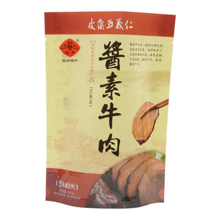 YUCHAN Vegetarian Beef With Soy Sauce 200g (Case 30)