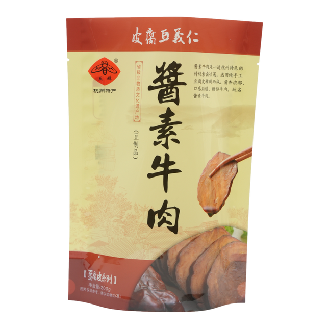 YUCHAN Vegetarian Beef With Soy Sauce 200g (Case 30)