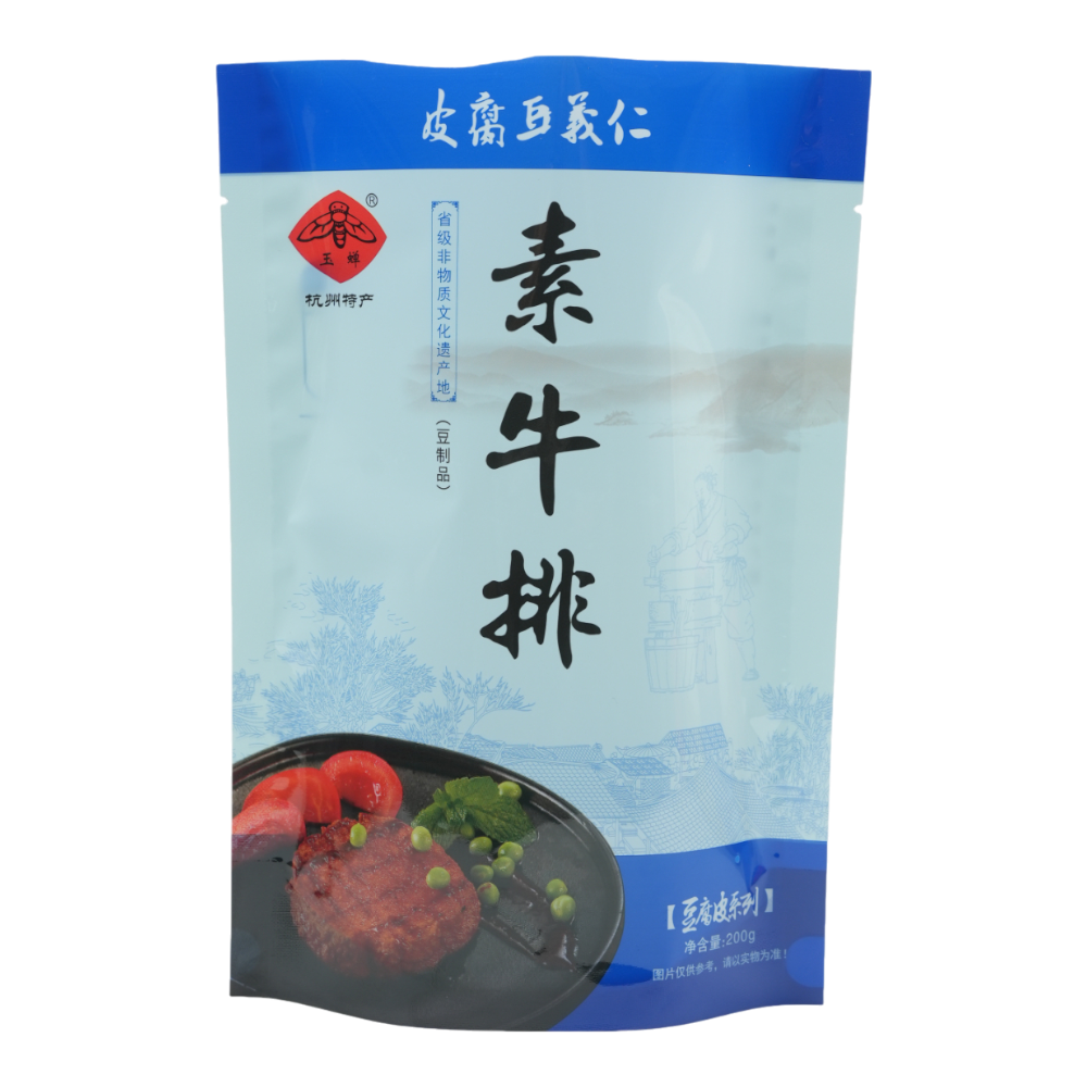 YUCHAN Vegetarian Steak 200g (Case 30)