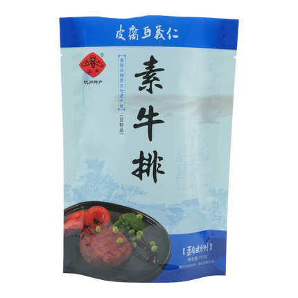 YUCHAN Vegetarian Steak 200g (Case 30)