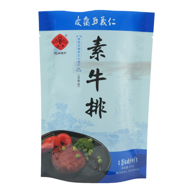 YUCHAN Vegetarian Steak 200g (Case 30)