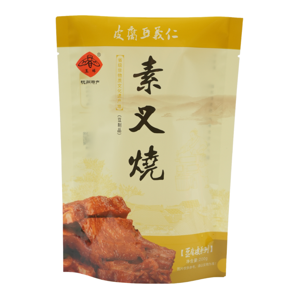 YUCHAN Vegetarian BBQ Pork 200g (Case 30)