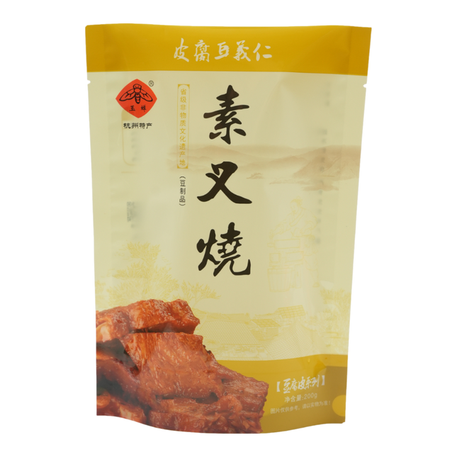 YUCHAN Vegetarian BBQ Pork 200g (Case 30)