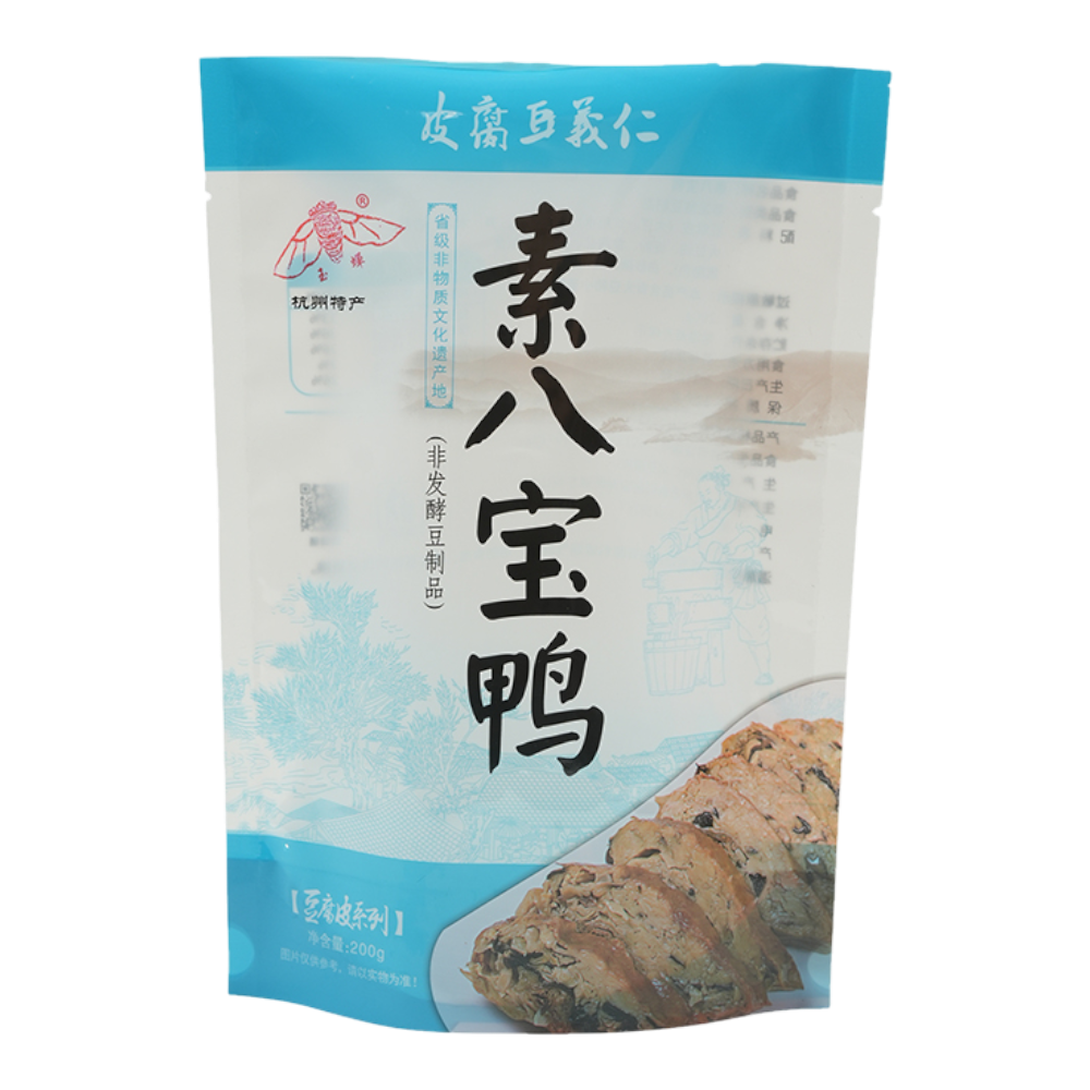 YUCHAN Vegetarian Eight Treasure Duck 200g (Case 30)