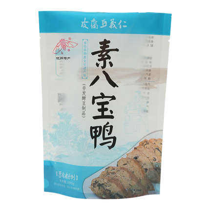 YUCHAN Vegetarian Eight Treasure Duck 200g (Case 30)