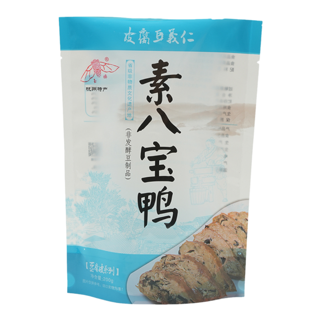 YUCHAN Vegetarian Eight Treasure Duck 200g (Case 30)