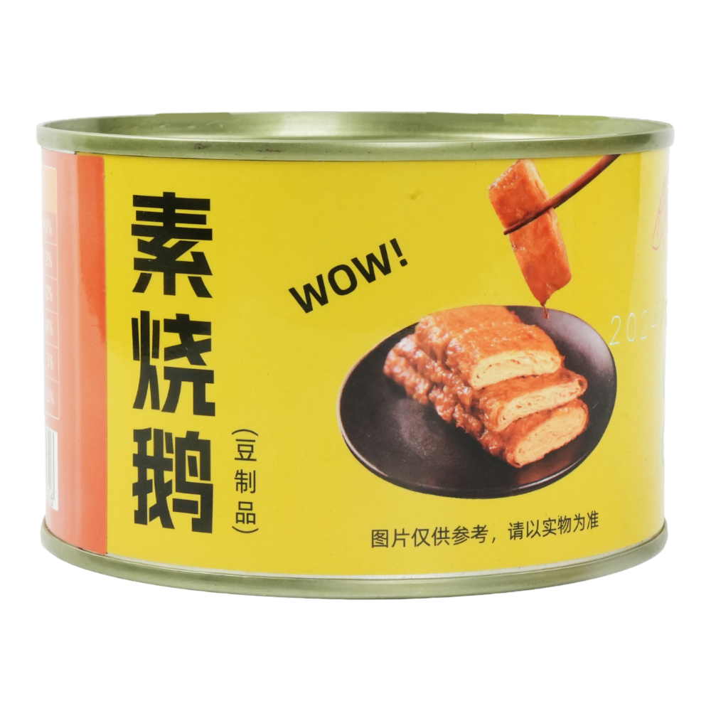 YUCHAN Canned Vegetarian Roast Goose 250g (Case 24)